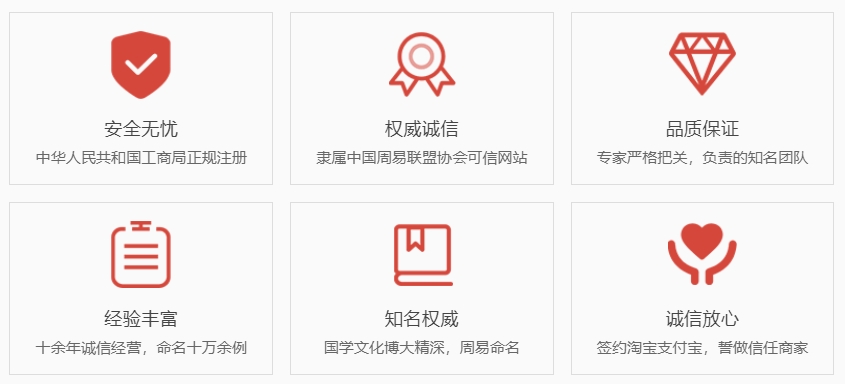 延安关于我们  第1张